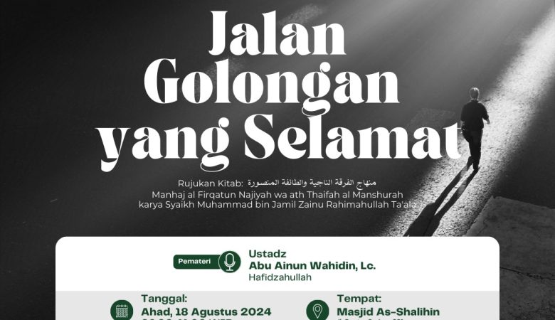 JALAN GOLONGAN YANG SELAMAT