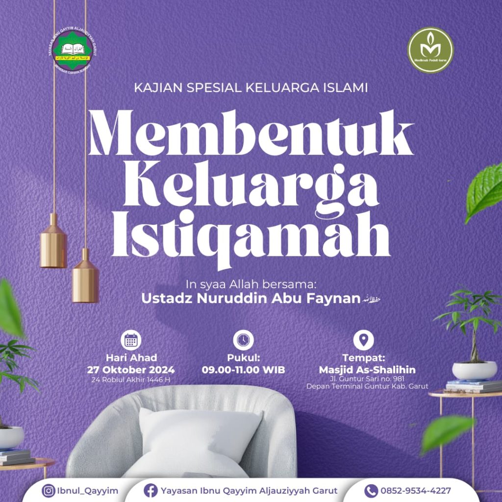 MEMBENTUK KELUARGA ISTIQAMAH