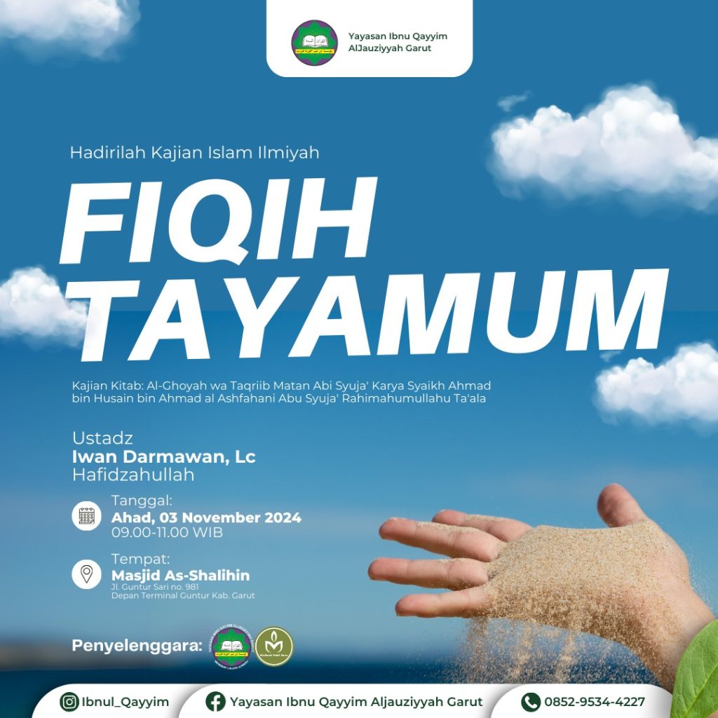 Fiqh Tayamum